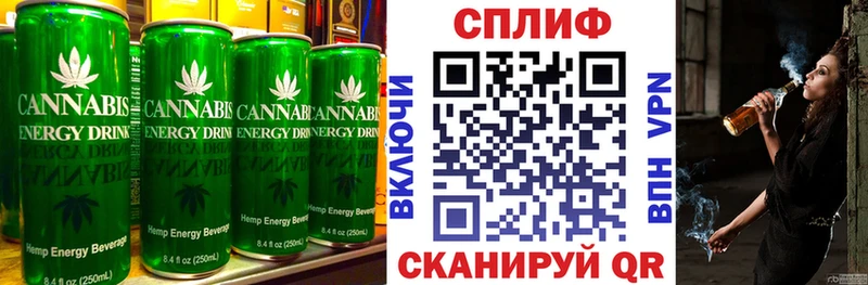 hydra ONION Усть-Кут Cannafood марихуана где купить
