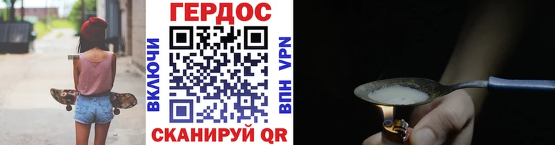 кракен рабочий сайт  Усть-Кут  ГЕРОИН Афган 