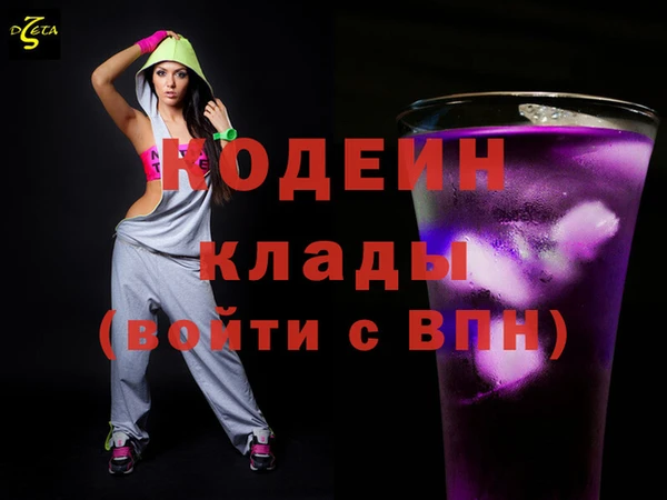 тгк Баксан