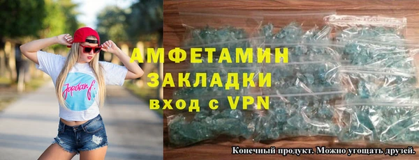 кокаин колумбия Балабаново