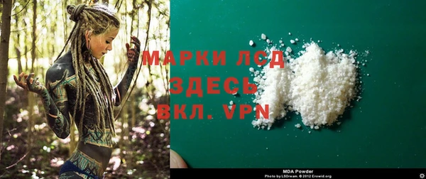 кокаин колумбия Балабаново