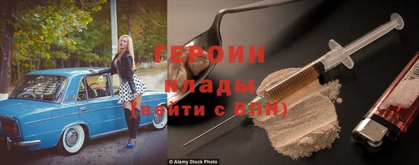 хмурый Балахна