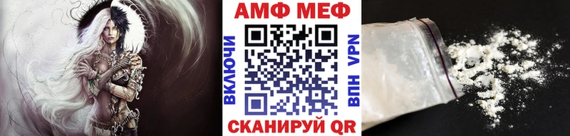 гидра зеркало Усть-Кут Первитин пудра купить наркотик